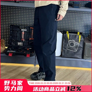 秋季 3D立体裁剪 新款 男士 清货 户外松紧腰运动休闲长裤 拼手速