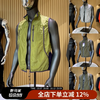 【镇店马甲】山系机能夏季马甲