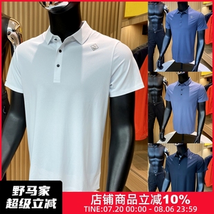 POLO衫 信我 城市商务高端压胶凉感短袖 闭眼冲 男 定织丝光珠地