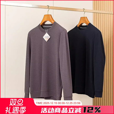 男士加绒卫衣男士加绒卫衣