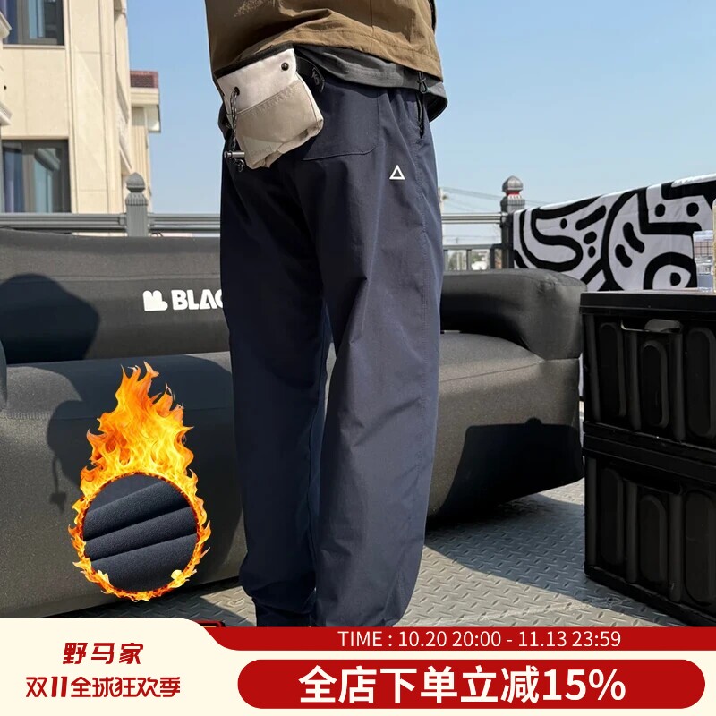 加绒三角标！清货拼手速！3D立体裁剪秋冬男士防撕裂透气休闲裤潮