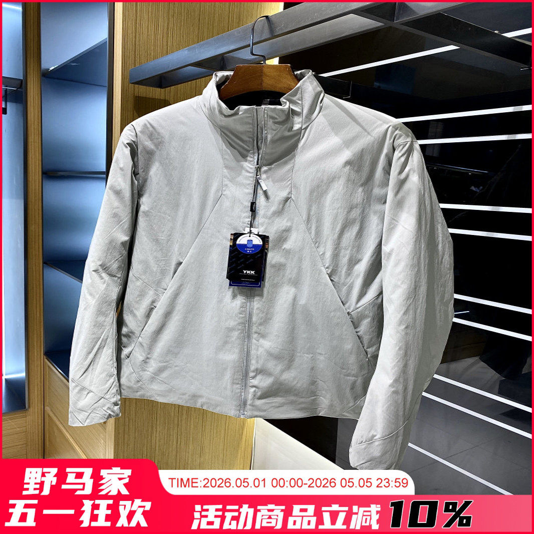 户外飞禽城市商务系列！冬季新品时尚轻量保暖防风立领棉衣外套男