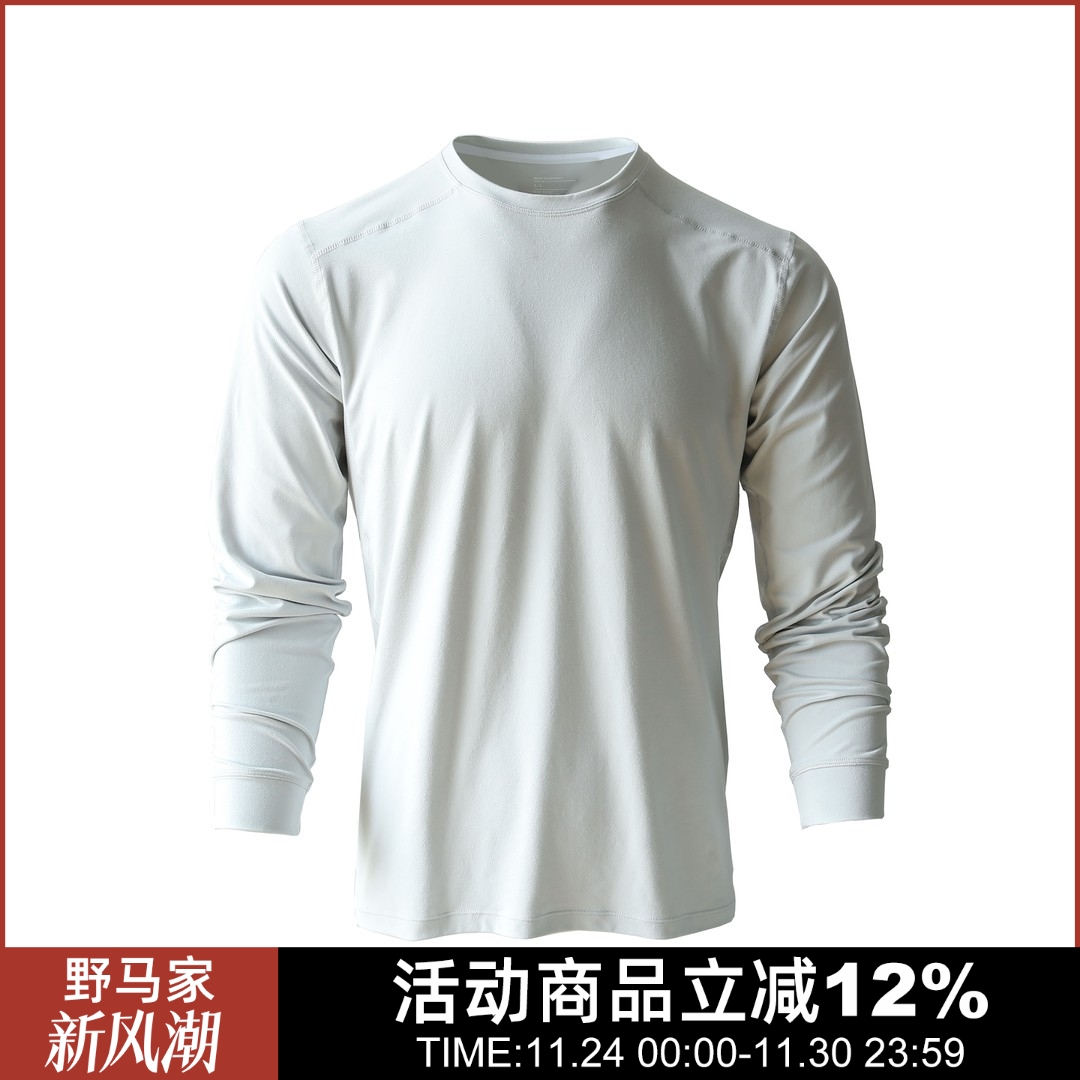 25早秋男士综训户外快干长袖T恤
