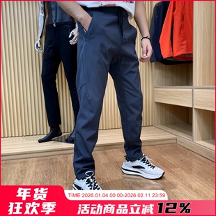 【加绒版】户外飞禽！秋冬新品男士轻量化防水透气立裁软壳休闲裤