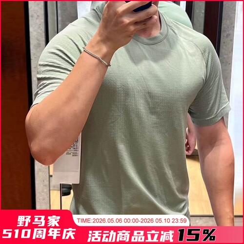 无缝一体工艺男士运动短袖T恤衫