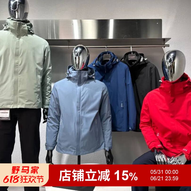 户外全能战袍！可拆卸内胆！秋冬男士通勤百搭保暖三合一冲锋衣潮
