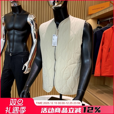 秋冬男女轻盈薄棉马甲背心