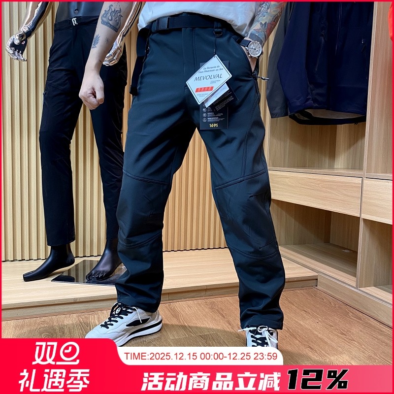 防水防风加绒直筒休闲裤潮