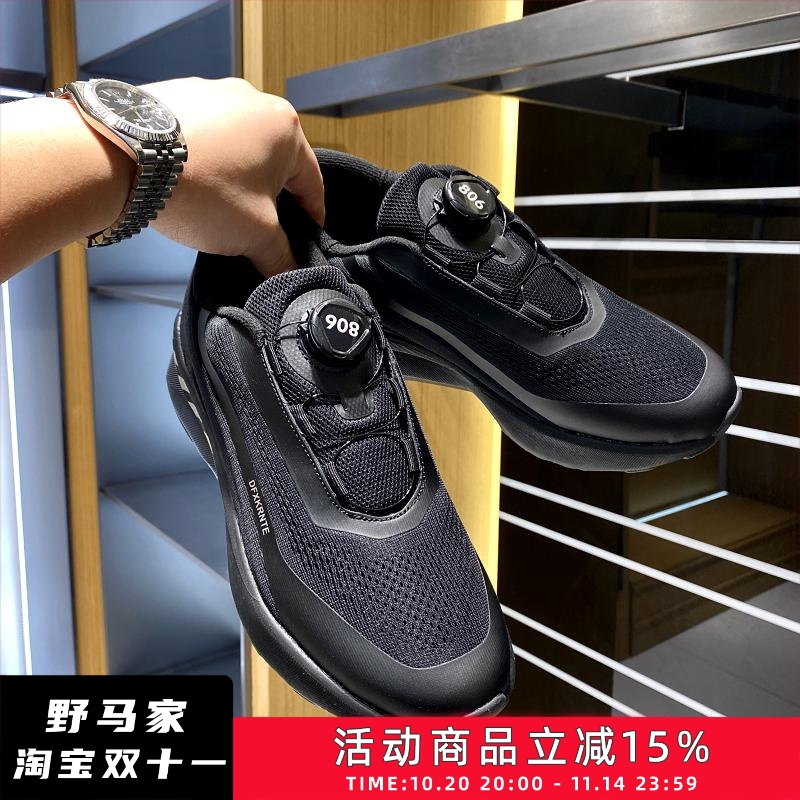 旋转松紧无痕休闲鞋跑鞋