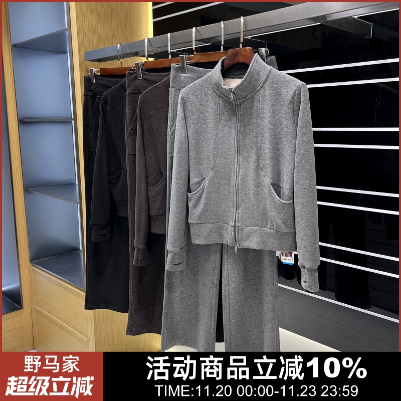 秋冬显瘦剪裁外套套装潮