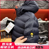 意式 高端山系轻户外胶囊旅行家防寒服无缝压胶分仓充棉连帽男棉衣