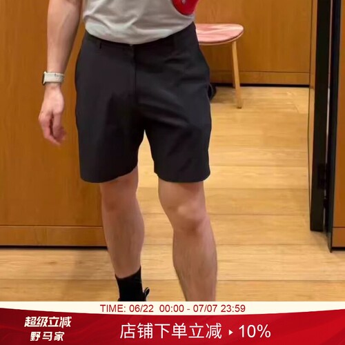 LU平替风洞3.0透气短裤