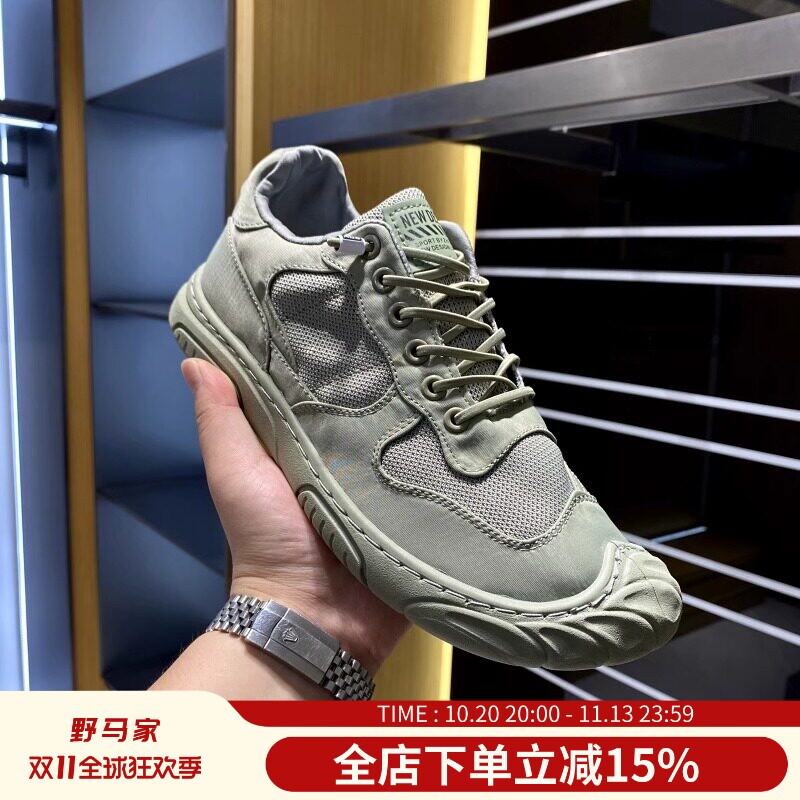欧美单！上脚巨舒适！夏季男士外贸户外软底透气系带雨伞布休闲鞋