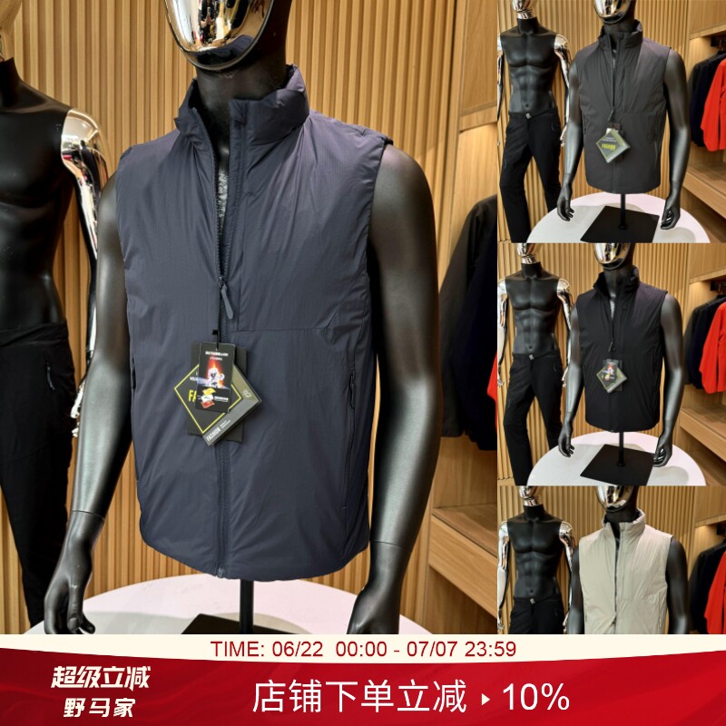 都市机能风！高端线！秋冬男士户外保暖防风防泼水立领棉马甲外套
