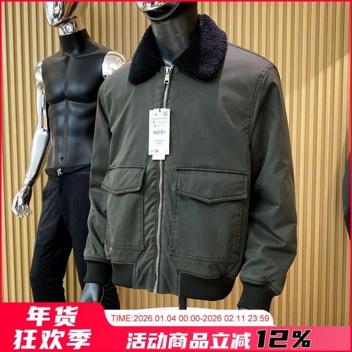 美式复古风！加厚保暖！秋冬男士户外拼接毛领工装口袋棉衣外套潮,男装,棉衣,淘宝优惠券,粉丝福利购,淘宝优惠卷