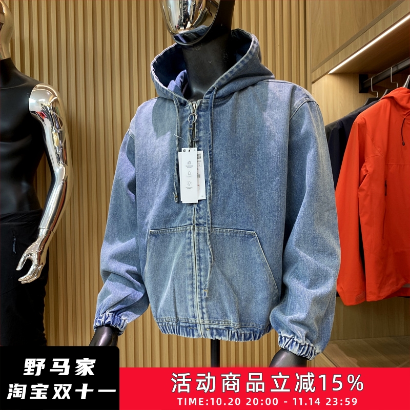 复古渐变水洗！秋季男士牛仔外套