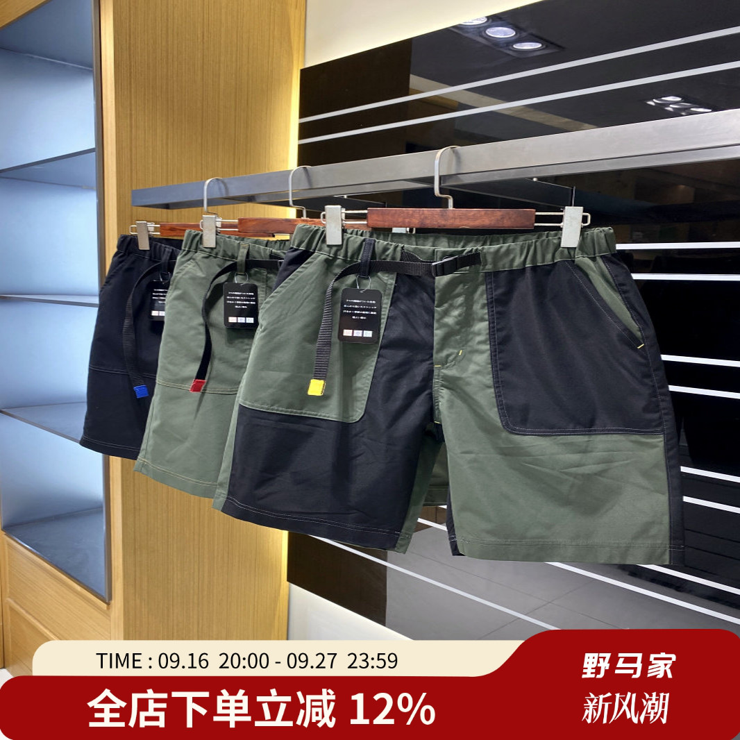 透气多口袋工装休闲短裤潮图片