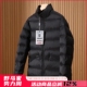 轻量高蓬松防风防水保暖外套男羽绒服 可收纳冬季 日单神品 95绒