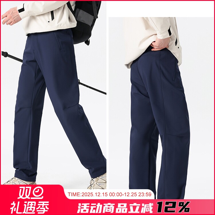 户外牛货！远红外恒温！休闲裤