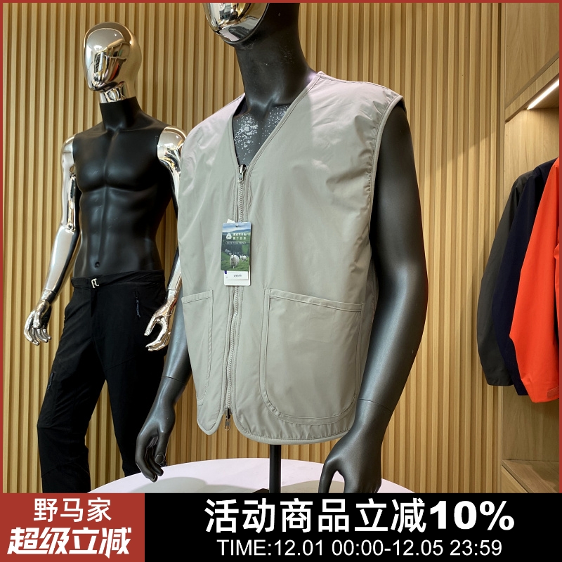 双面穿日系复古羊毛混纺马甲