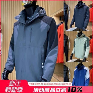 男士 秋冬新品 加绒加厚登山冲锋衣潮 三合一两件套 户外重磅猛货