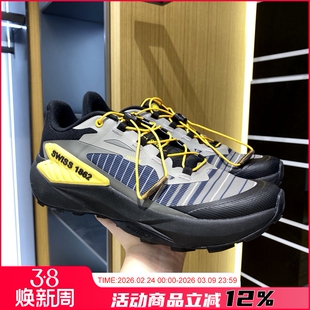 原1298!户外全地形系列!男士轻量化防滑缓震越野徒步运动休闲鞋