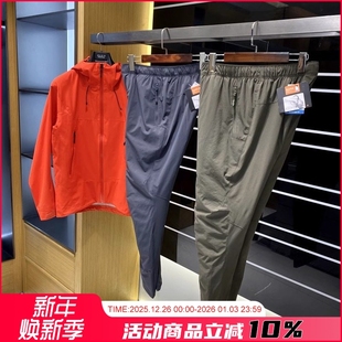 三防科技防水加厚90白鸭绒抗寒休闲裤 冬季 男 硬核户外羽绒裤 袅