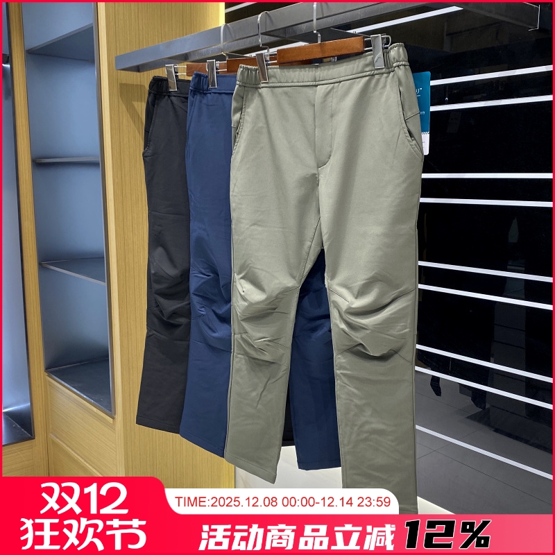 日单尾货轻量保暖防风休闲裤