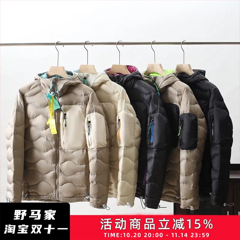 85白鸭绒情侣吐司面包分仓羽绒服