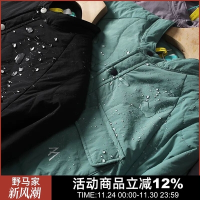 立风棉衣轻量葫芦格加棉外套