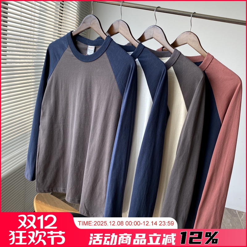 全棉水洗磨毛插肩拼接长袖T恤