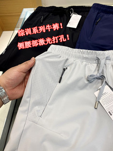 男士 侧腰部激光打孔 夏季 户外立体裁剪运动速干短裤 综训牛货 潮