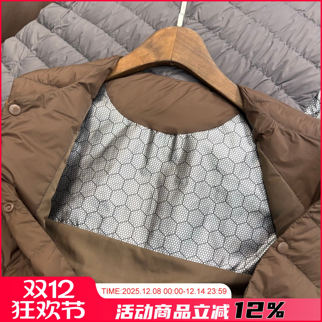 轻便保暖户外休闲羽绒马甲