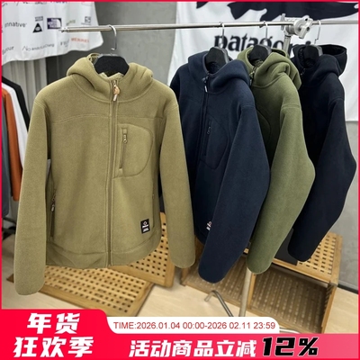 重磅900克！一件过冬！男女加厚摇粒绒＋羊羔毛连帽保暖加绒外套