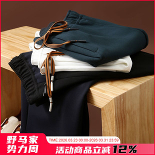 运动休闲针织直筒五分裤 清货拼手速 男士 近囗空气棉 潮 原198