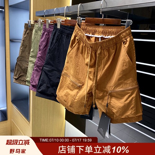 工装休闲运动短裤五分裤男
