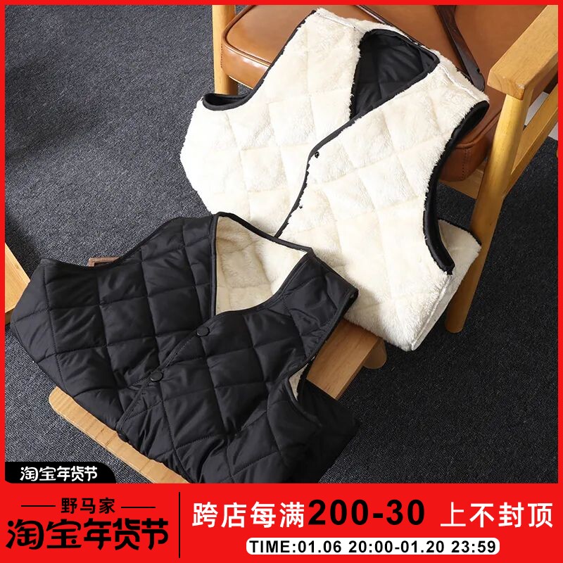VERY WARM AND SWEET  ODM COMPANY SINGLE AUTUMN AND WINTER VELVET THICKENED MENS VEST WARM AND COMFORTABLE COTTON VEST