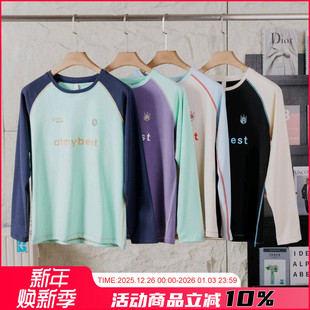 3D立裁 宝藏打底 25秋冬男士 德绒户外长袖 潮 打底衫 轻暖系列