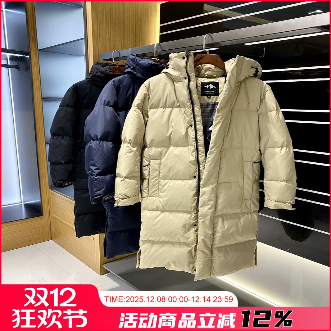 男女防风防雨长款加厚羽绒服潮