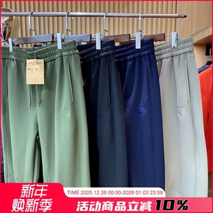 户外防风防水软壳直筒休闲裤 日单设计师线 男士 冬季 潮 加绒保暖