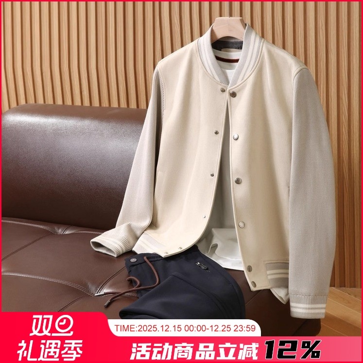 麂皮绒针织拼接外套2025年春秋