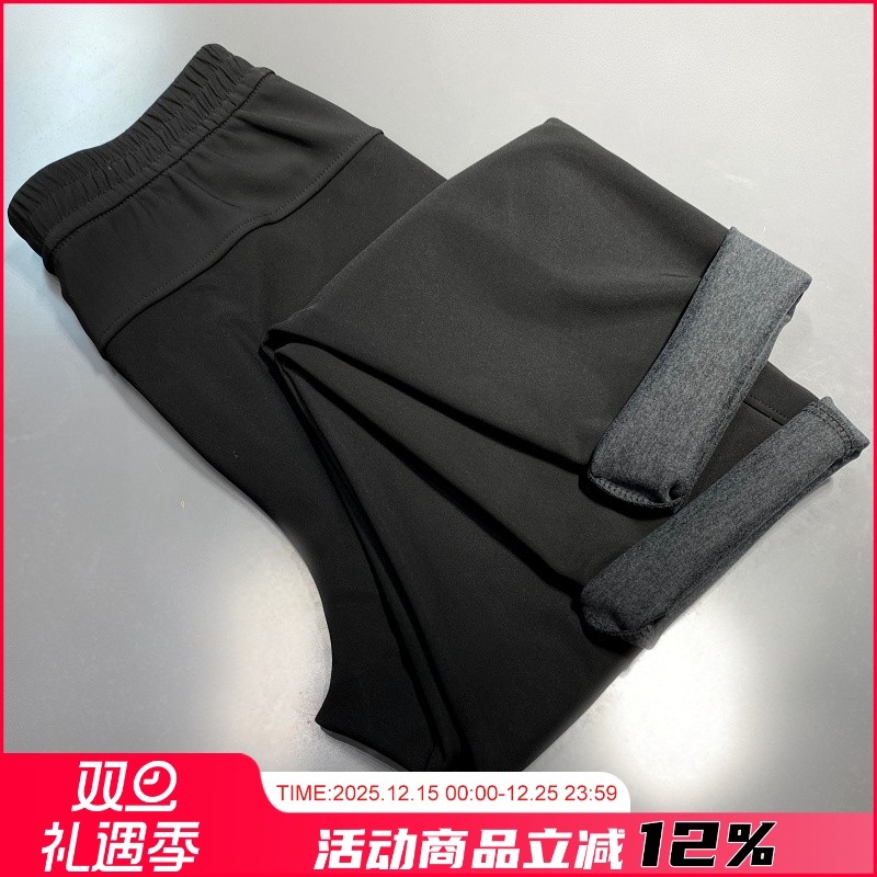 全天候蓄热防风耐磨休闲裤