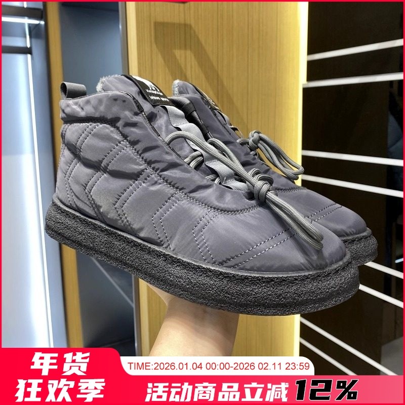 出口单！加绒内里！防寒防滑！冬季保暖雪地靴男加厚短筒东北棉靴,流行男鞋,棉鞋,淘宝优惠券,粉丝福利购,淘宝优惠卷