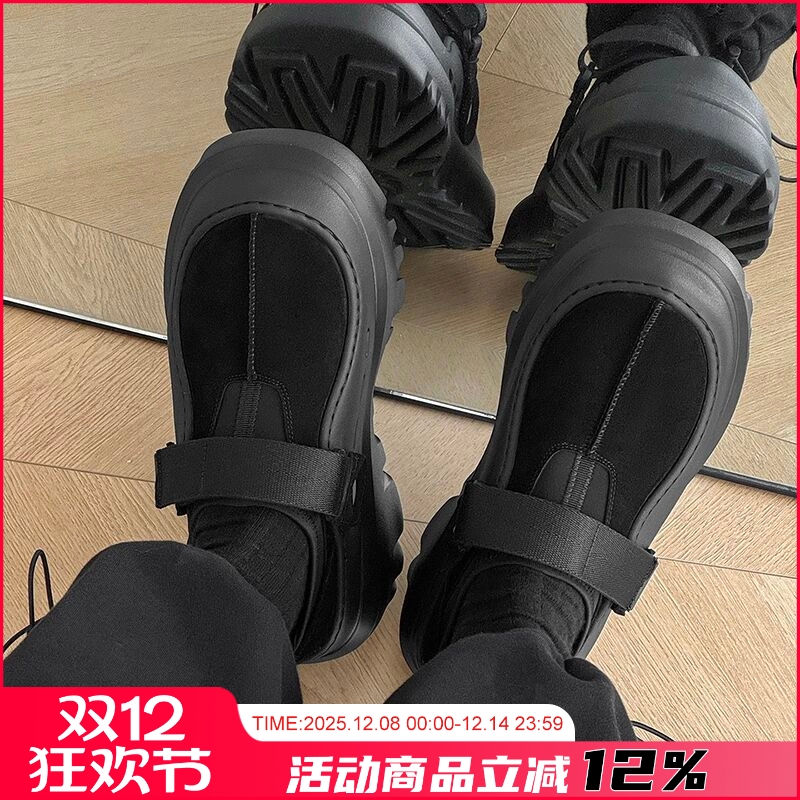 冬季男士厚底魔术贴棉鞋