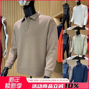 套头针织卫衣男 半开POLO翻领纯色休闲百搭落肩袖 重磅推荐 秋新品