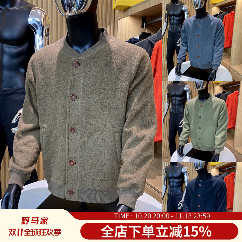 柜598 保暖神 男士冬季百搭加绒加厚棒球服立领夹克外套卫衣外套