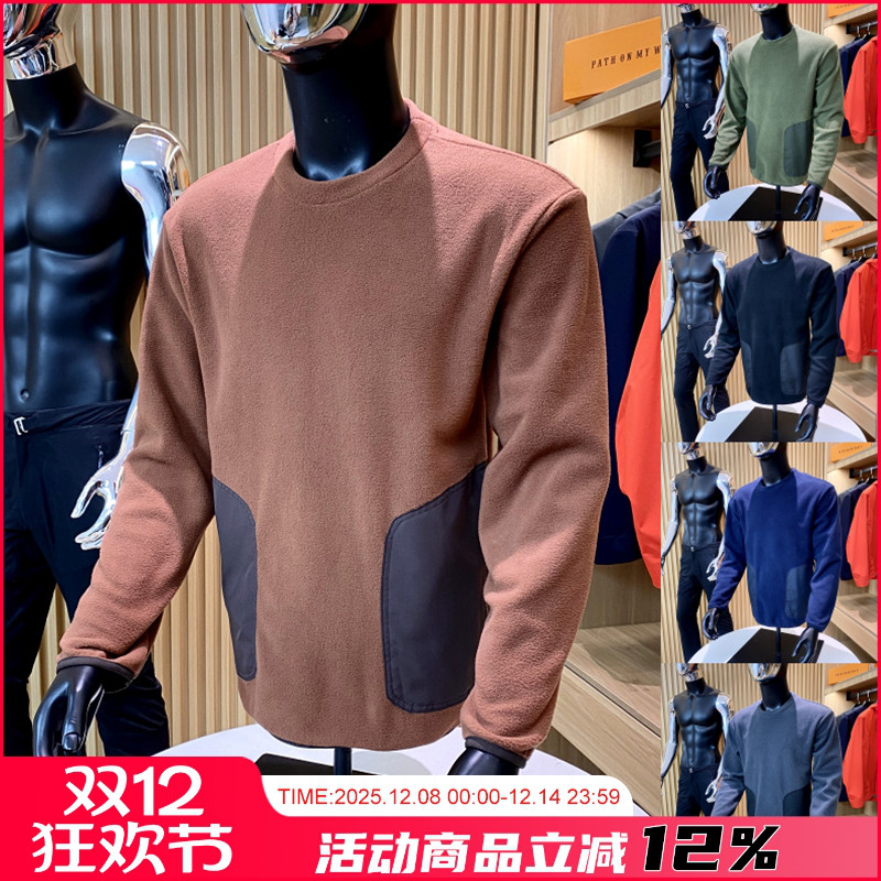 套头衫休闲卫衣摇粒绒外套