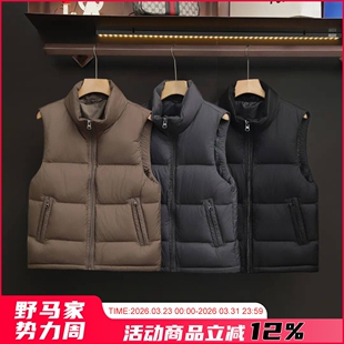 男秋冬时尚 90白鸭绒 立领羽绒马甲背心 线下1699 羽绒大厂出品