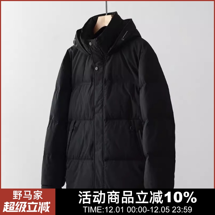 品质高蓬90鸭绒！防风拒水羽绒服