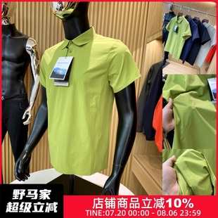 运动POLO衫 鼎级主推 压胶商务短袖 毒家69件 男 都市高端户外夏季
